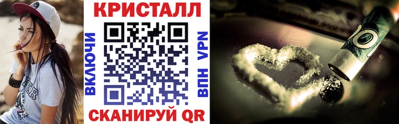 Amphetamine 97%  Дзержинский 
