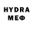MDMA кристаллы fats sem