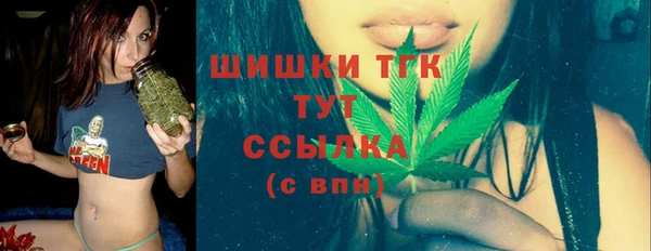 марки nbome Алексеевка