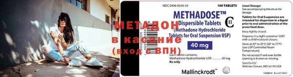 спайс Алексин