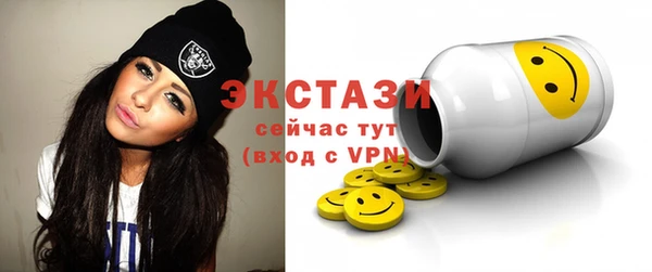 спайс Алексин