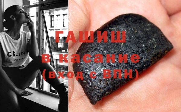 марки nbome Алексеевка