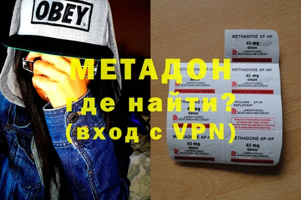 марки nbome Алексеевка