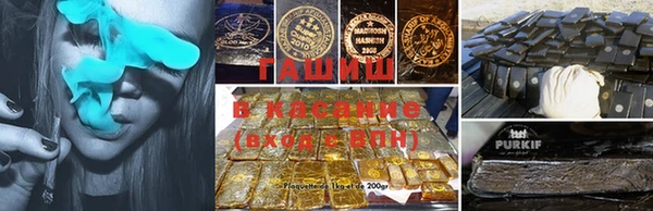 метамфетамин Алзамай