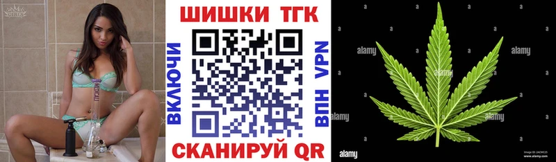 Марихуана Amnesia Дзержинский